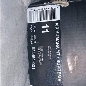 Air Humara ‘17 / SUPREME (Nike)
